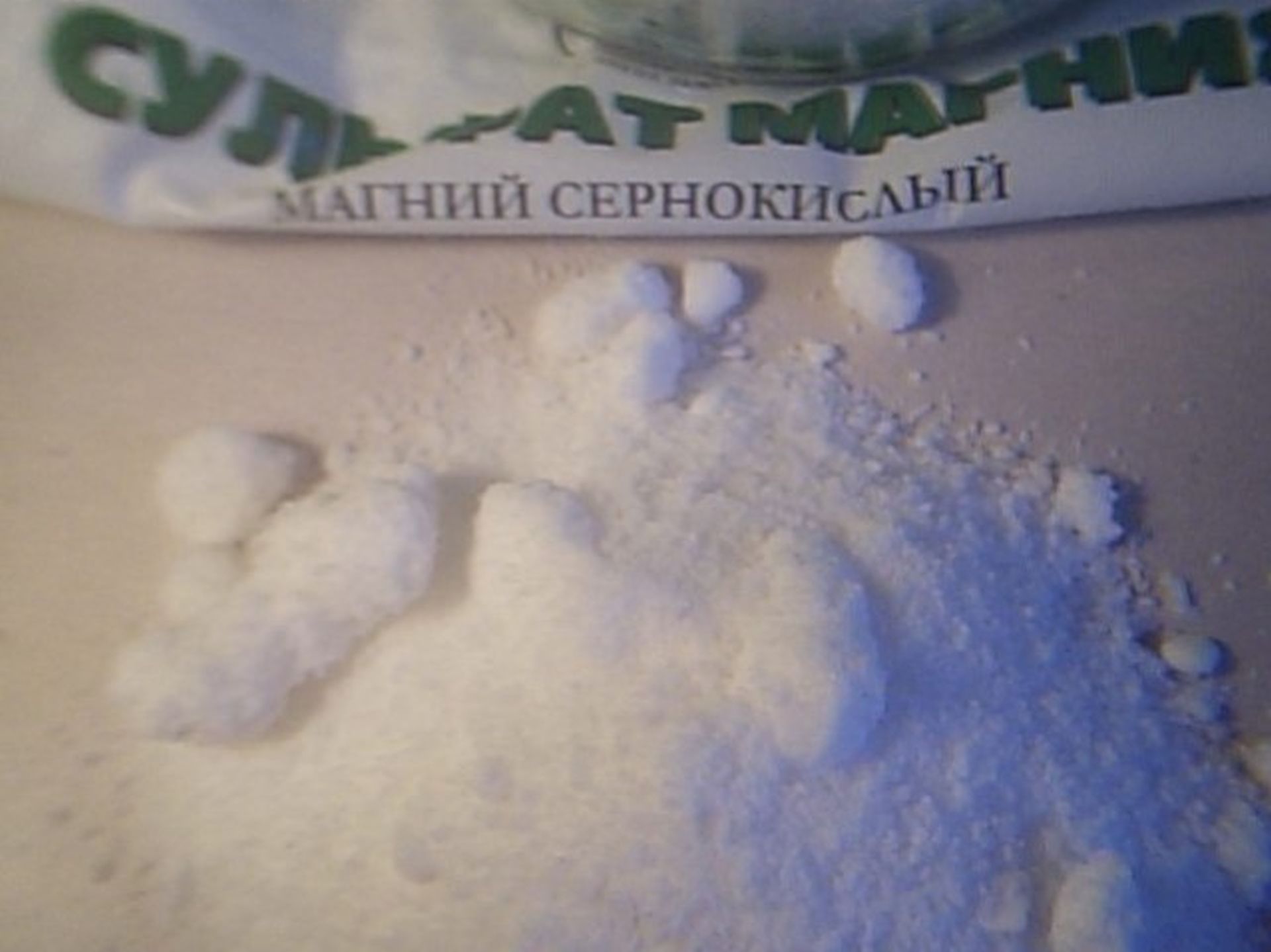   magnesium sulfate.